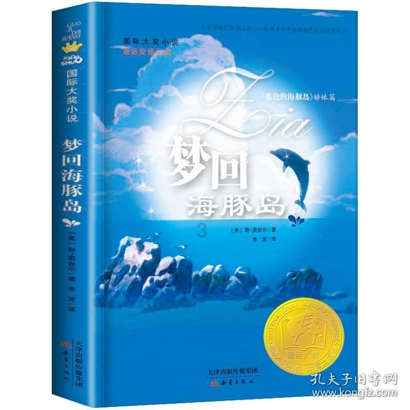 怎样在excel中筛选红迪网-分享你的兴趣与见解