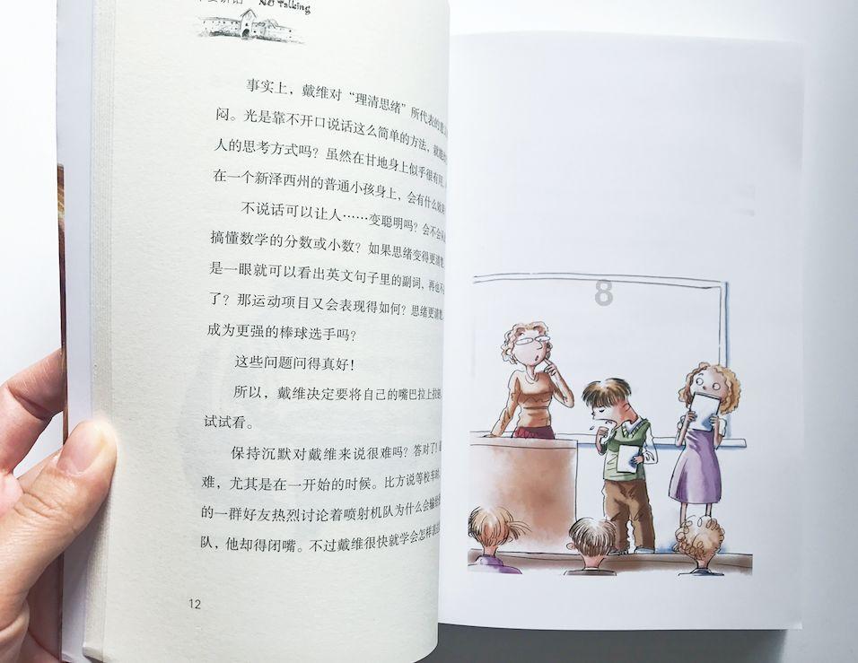 情人之间怎样维持才能长久呢?-领先的知识星球平台