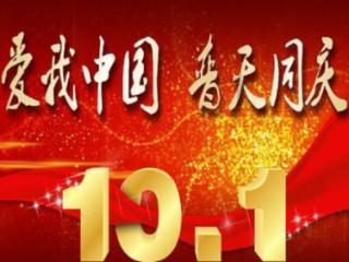 股票K线图上出现镰刀是什么意思?-有趣的生活百科知识网站!