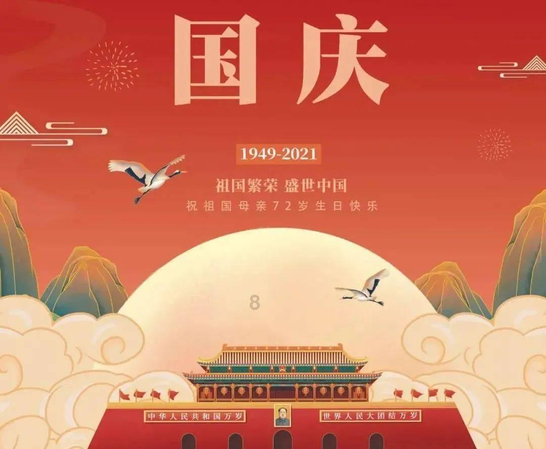 竞技宝one