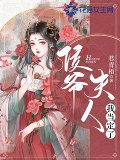 孩子三年级在班上在同龄人里个子确实偏矮，有什么办法吗？