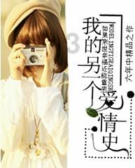 竞技宝one